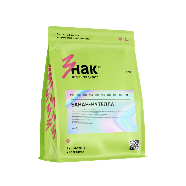 Znak Coffee Раф Банан-Нутелла, 0.5 кг