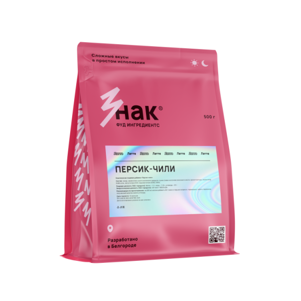 Znak Coffee Латте Персик Чили, 0.5 кг