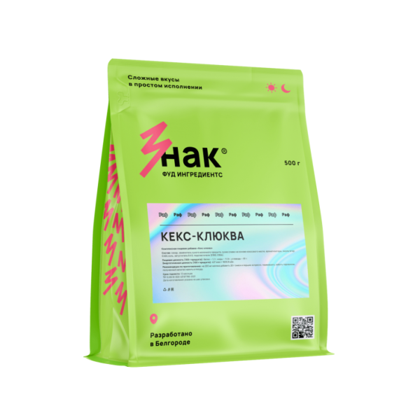 Znak Coffee Раф Кекс-Клюква, 0.5 кг