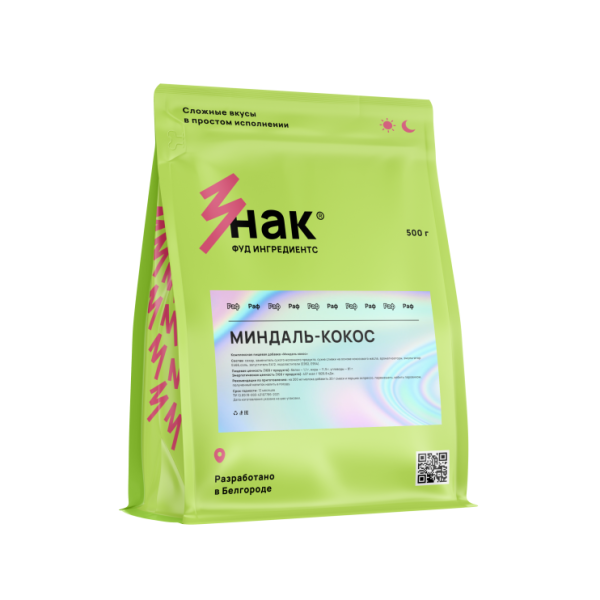 Znak Coffee Раф Миндаль-Кокос, 0.5 кг