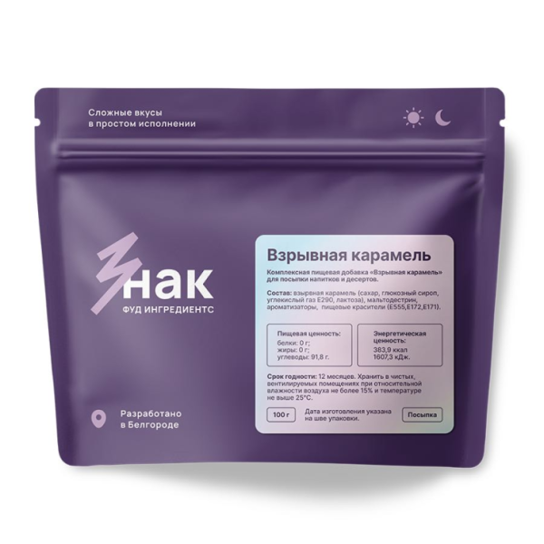 Znak Coffee Посыпка для напитков Взрывная карамель, 100 гр
