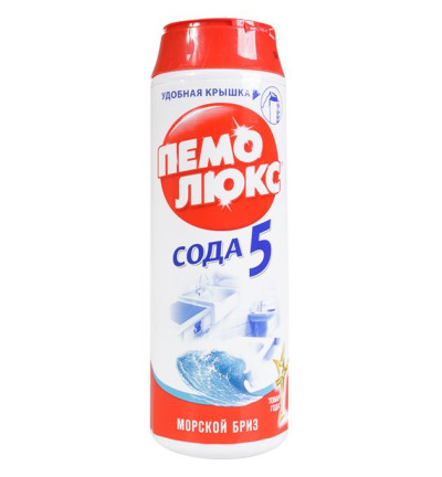 Пемолюкс чист порошок