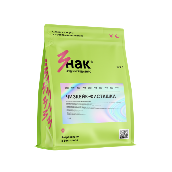 Znak Coffee Раф Чизкейк со вкусом Фисташки, 0.5 кг