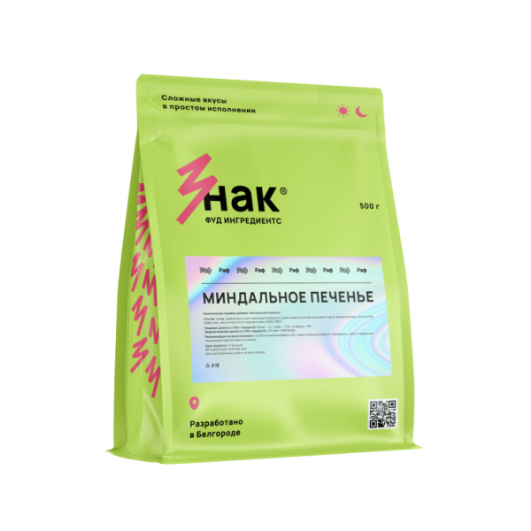 Znak Coffee Раф Миндальное печенье, 0.5 кг