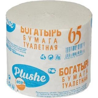 Туалетная бумага Богатырь плюс 65 м 1 слой (32 шт)