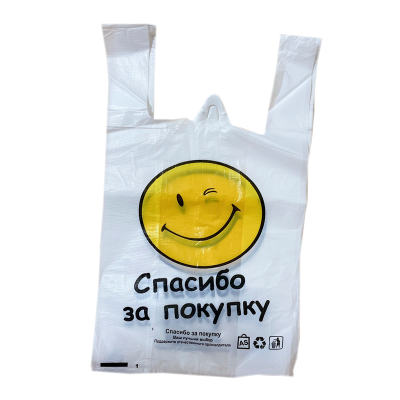 Пакет 28х49 "Смайл" 5гр