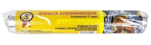 Фольга ВИКОНТ 30 см*80 м 11 мкм, 12 шт/кор