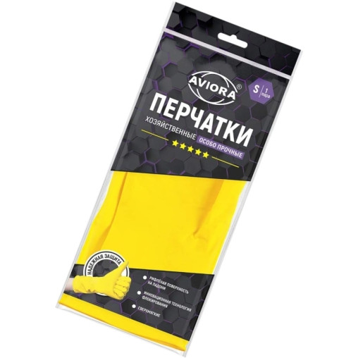 Перчатки резиновые (хозяйственные) АВИОРА 5 звезд, размер S,  пара