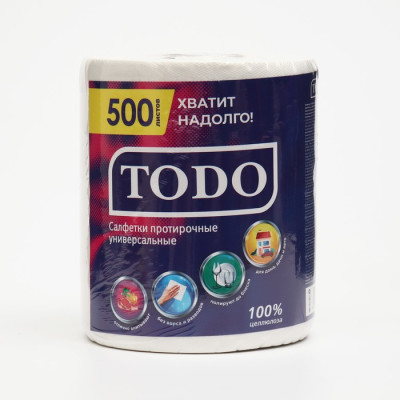 ЛИЛИЯ Полотенца бум на втулке 2-х слойные TODO протирочные 100 м, шт