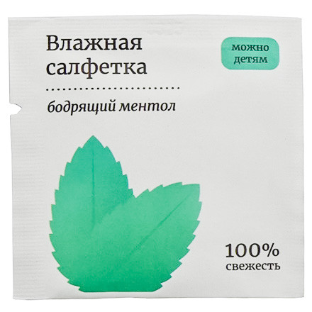 Салфетка влажная освежающая аромат ментол 15 уп/100 шт 1500 шт/кор