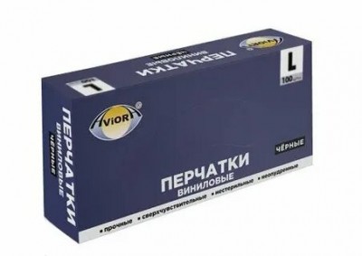 Перчатки винил неопудр. Авиора L /10х100  черные