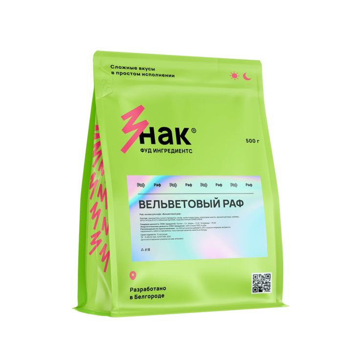 Znak Coffee Раф Вельветовый, 0.5 кг