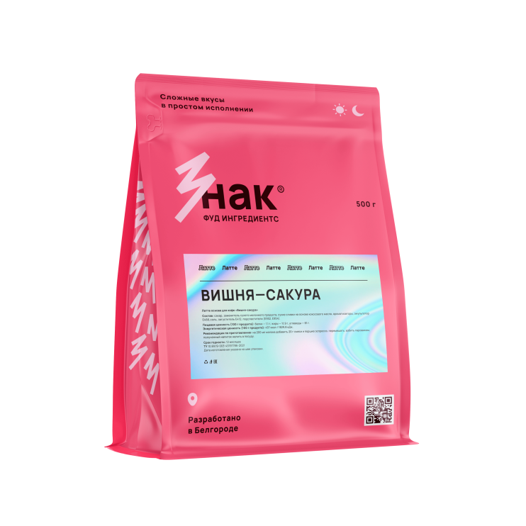 Znak Coffee Латте Вишня Сакура, 0.5 кг