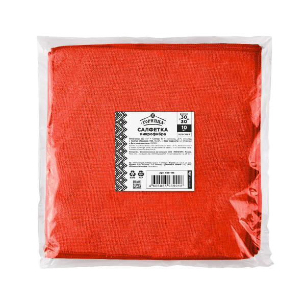 Салфетка микрофибра Горница КРАСНАЯ  30*30 (уп 10 шт)