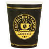 Стакан бумажный Вир 0,250 л д. 80 мм ГН CoffeeLove  (20 уп*50 шт/1000 кор)