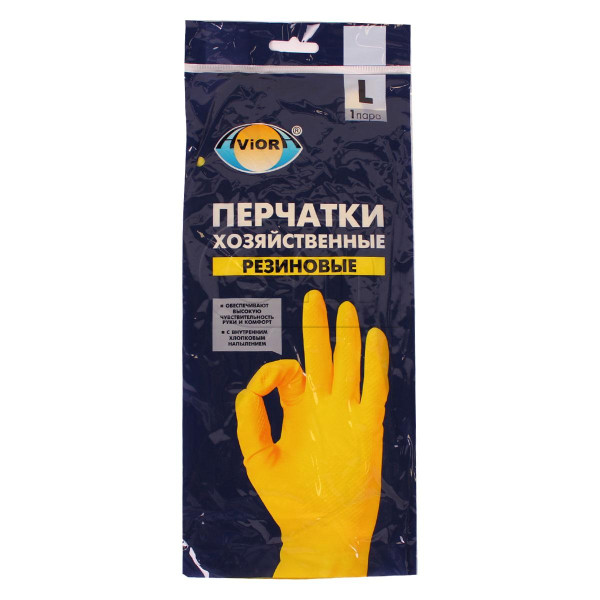 Перчатки резиновые (хозяйственные) с удлиненной манжетой, красные размер L,  пара