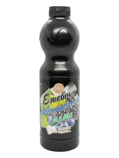 Основа Ежевика Можжевельник Мята, 1 кг