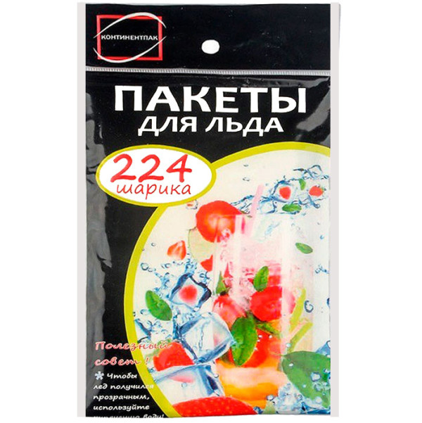 Пакет для льда 224 шарикав упак (30 шт/10 кор)