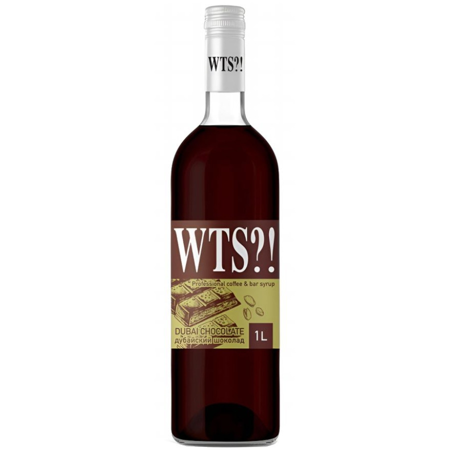 ДУБАЙСКИЙ ШОКОЛАД сироп 1л WTS?!