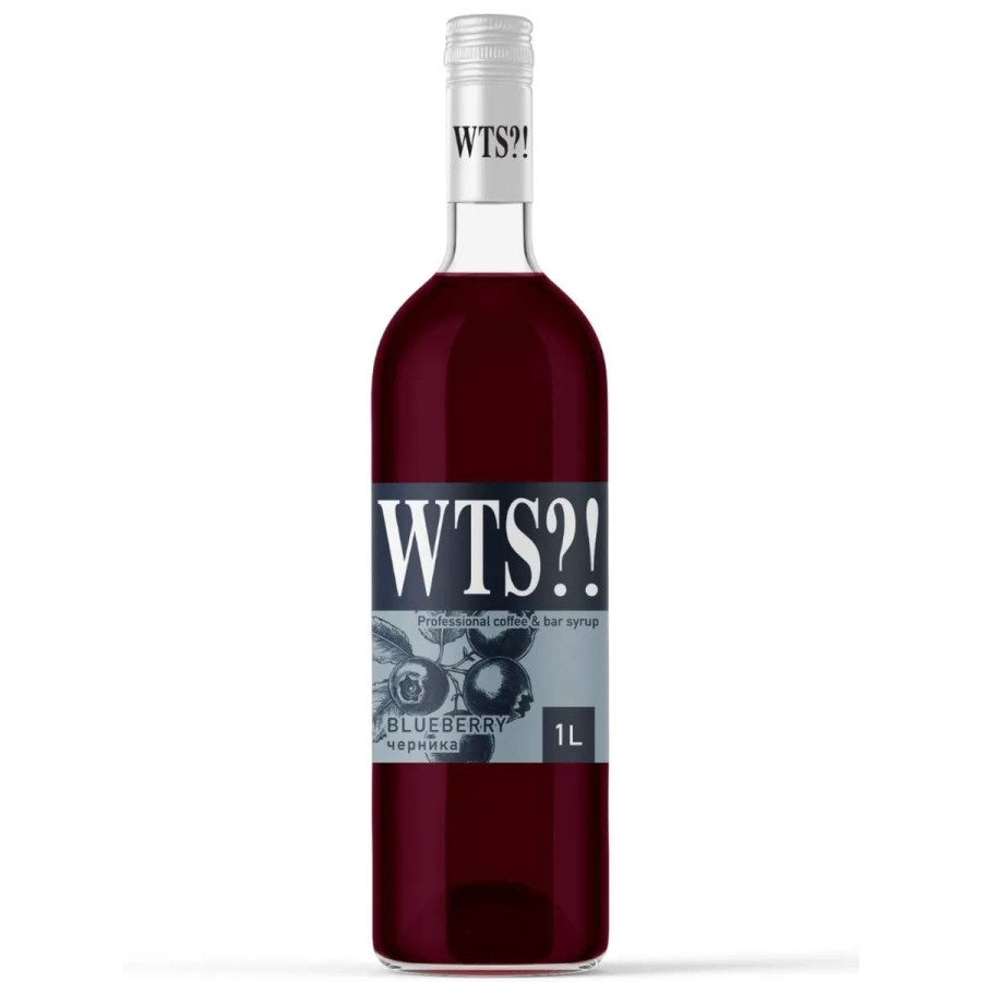 ЧЕРНИКА сироп 1л WTS?!