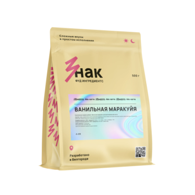 Znak Coffee Айс Латте Ванильная Маракуйя, 0.5 кг