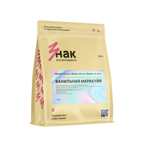 Znak Coffee Айс Латте Ванильная Маракуйя, 0.5 кг
