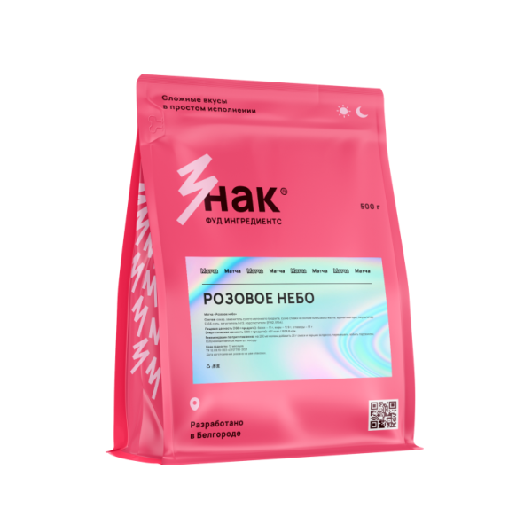 Znak Coffee Матча Розовая Розовое небо  со вкусом гибискуса и муската, 0.5 кг