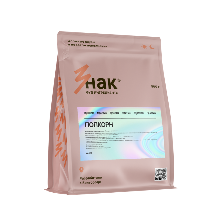 Znak Coffee Протеин Попкорн, 0.5 кг