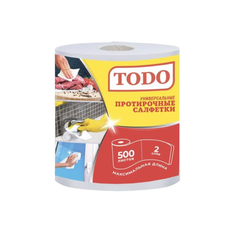 Полотенце универсальное 20*23 500 шт в рулоне TODO, шт/6 шт