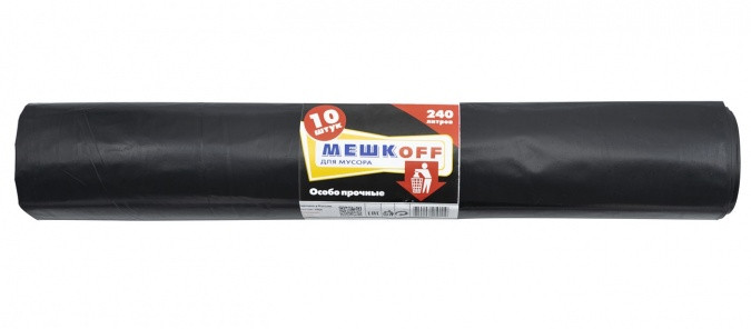 Пакет для мусора Мешкофф 240 л 50 мкм 130 см*85 см 10 шт/10 уп