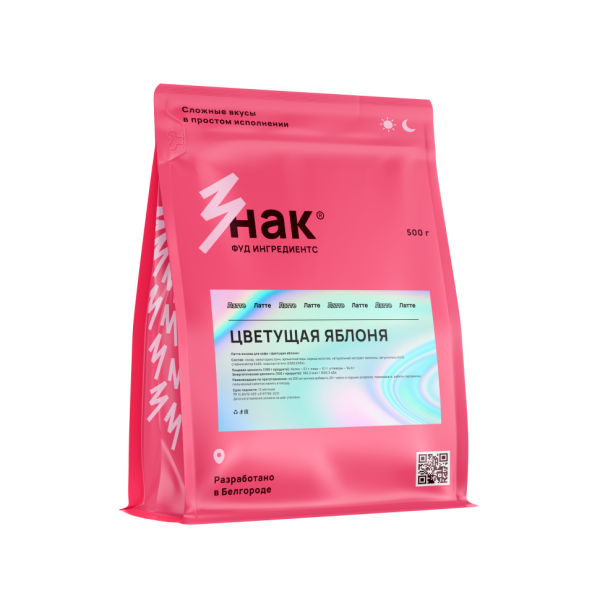 Znak Coffee Латте Цветущая яблоня, 0.5 кг